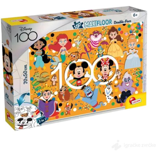 Lisciani puzzle, 2u1, maxifloor 150, 100, Narandžasta Cene