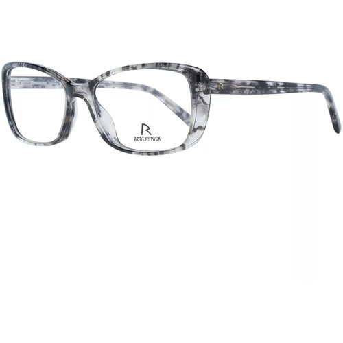 Rodenstock Naočare R 5332 A Cene