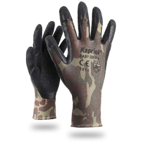 Rukavice EASY GRIP KAPRIOL Cijene