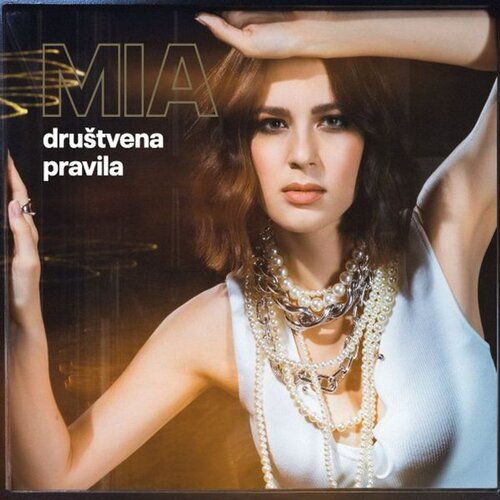 Mia. DRU&Scaron;TVENA PRAVILA (LP) Cijene