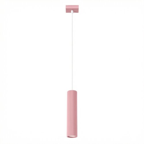Sollux Lighting Viseča svetilka KARBON 1 roza, (5000285002) Cene