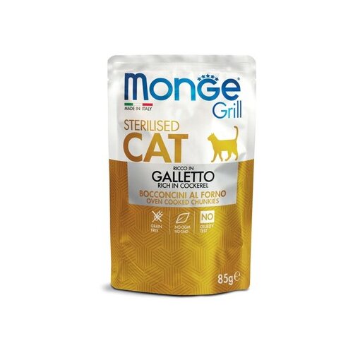Monge cat Grill Sterilised Petelin 85 g Slike