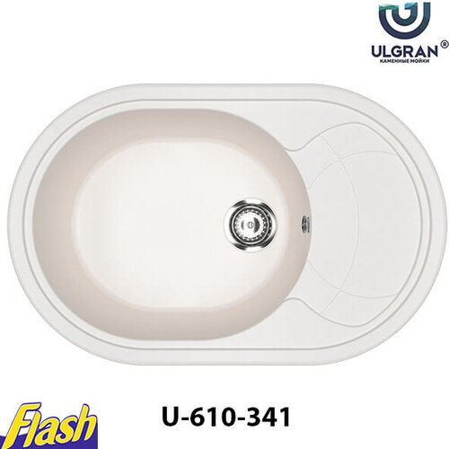 Ulgran granitna sudopera usadna okrugla U-610 (5 boja) 341 - ultra bela Cene