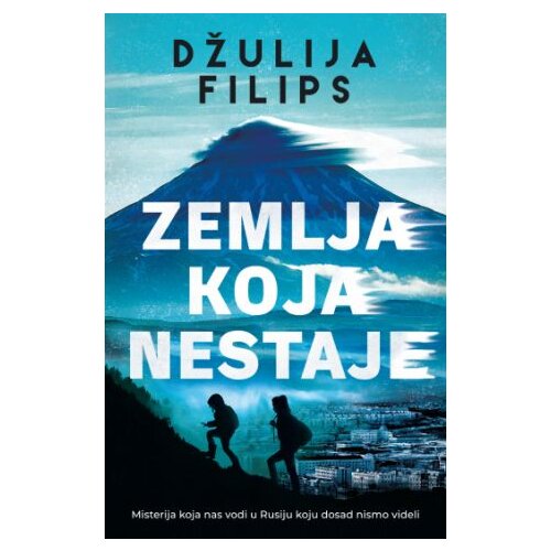  Zemlja koja nestaje Slike