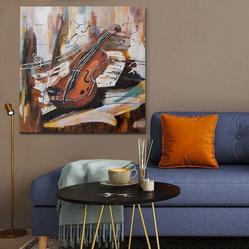 Wallity slika OP10059, 70x70 cm Cene