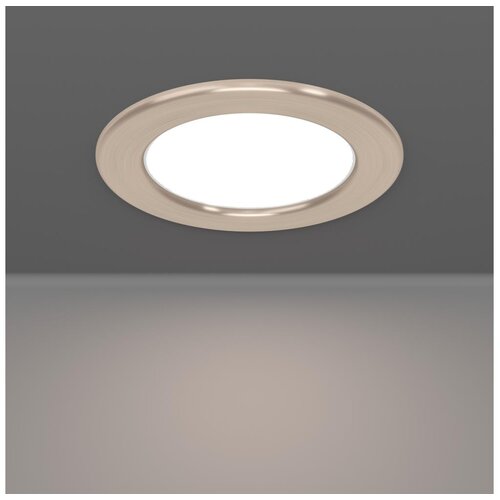 Eglo 901405 - led ugradna svetiljka fueva LED/6,3W/230V prečnik 11,9 cm hrom Cene