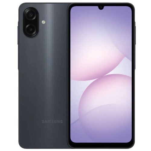 Samsung Galaxy A07 6GB/128GB Black Cene