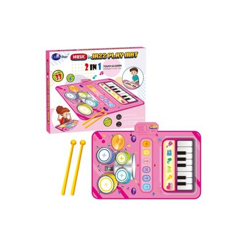 Muzička podna podloga instrumenti 80x50 Cene