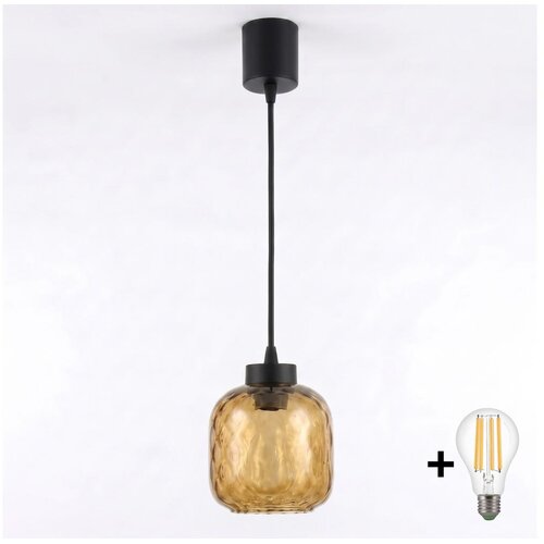Brilagi LED luster na kablu R GLASS 1xE27/60W/230V prečnik 14 cm crna/dimljeno-braon Slike