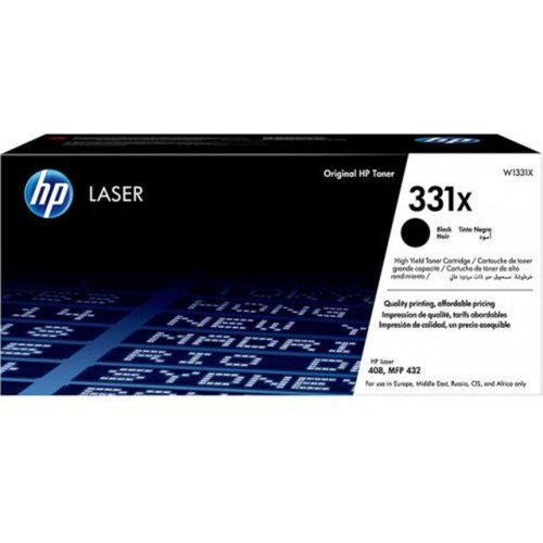 HP "331A Black Original Laser Toner Cartridge" Cijene