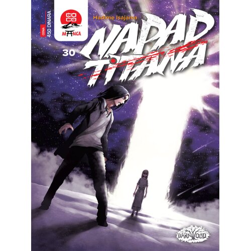 Delfi Napad titana 30 Cene