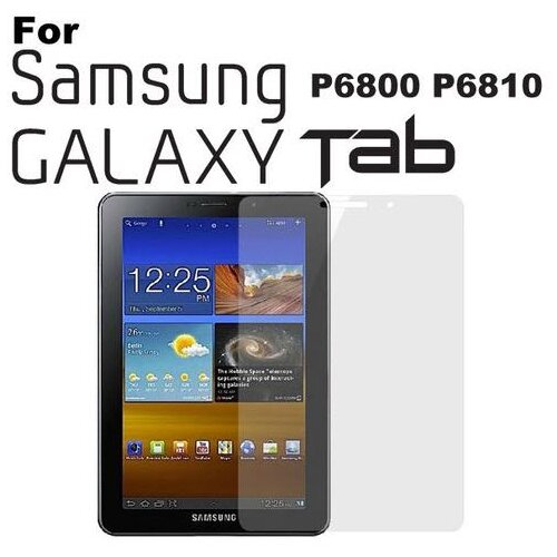  Za&amp;scaron;čitna folija ScreenGuard za Samsung Galaxy Tab 7.7 P6800 Slike