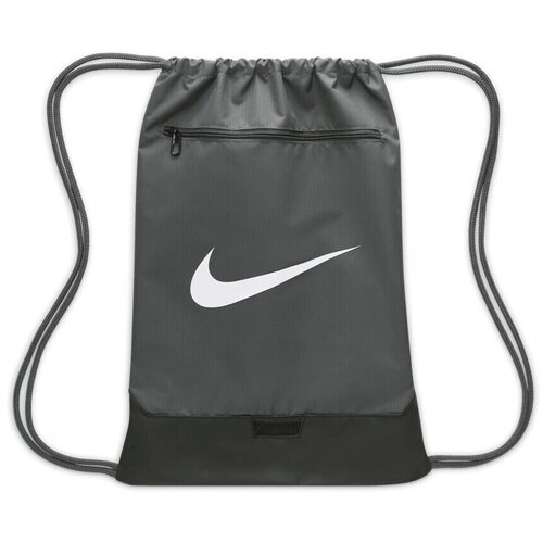 Nike Nahrbtniki Brasilia 95 Siva Slike
