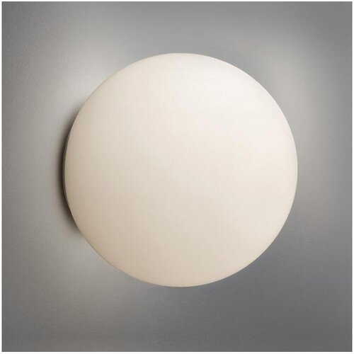 ARTEMIDE AR 0112010A - Svetlo za kupatilo DIOSCURI 250 1xE27/150W/230V IP44 Cene