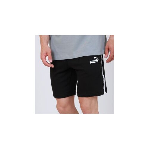 Puma mu&amp;scaron;ki &amp;scaron;orc AMPLIFIED Shorts 9 TR 585786-01 Slike