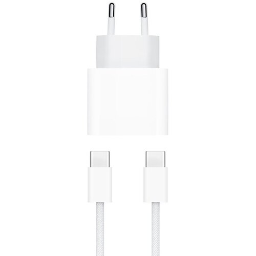  Kućni punjač za Iphone 15/16/17 PD Fast charger 35W Type C na Type C HQ, Beli Cene
