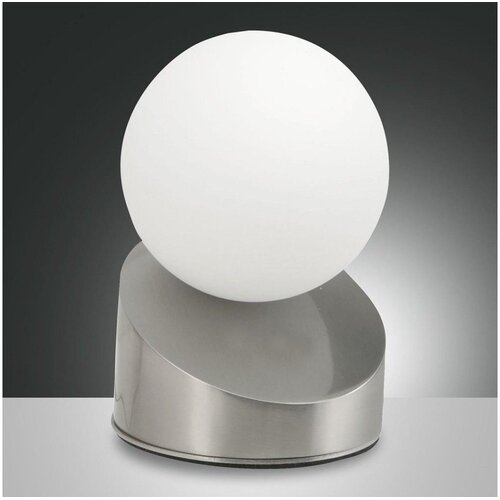 Fabas Luce 3360-30-178 - LED dodirna prigušiva lampa GRAVITY LED/5W/230V hrom Cene