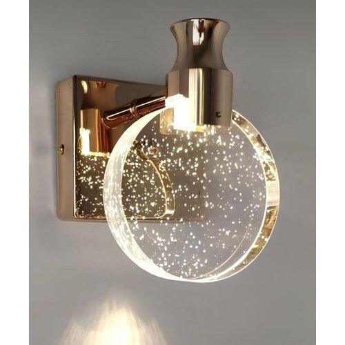 Opviq zidna lampa brz 343405 Cene