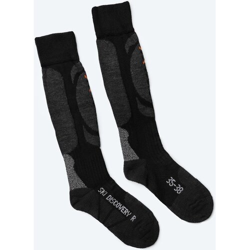X-Socks nogavice ski discovery X20310-X13 večbarvna Cene