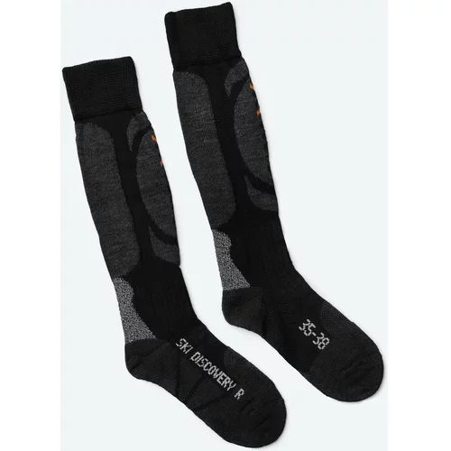 X-Socks nogavice ski discovery X20310-X13 večbarvna