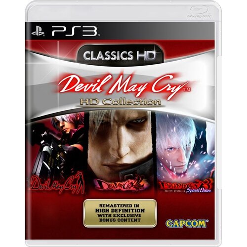 Devil May Cry HD Collection (PS3) Slike