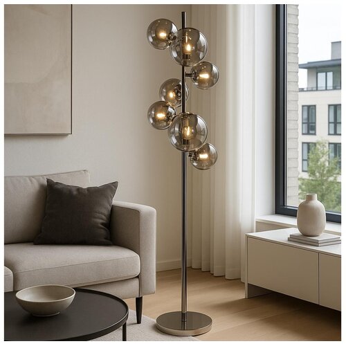  brilagi - led podna lampa milla 7xG9/3W/230V crni hrom/dimljeno Cene