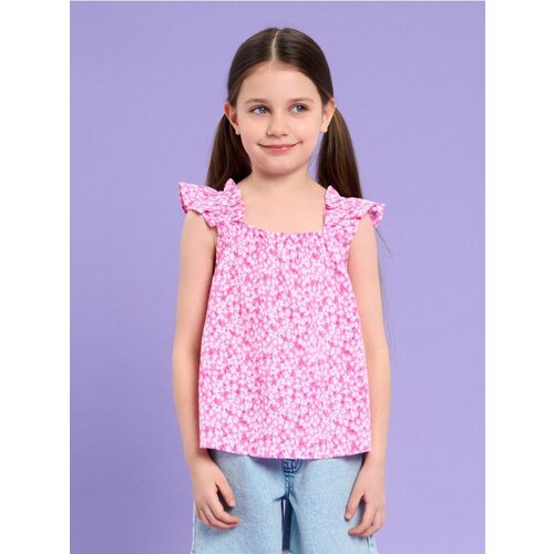 Sinsay Bluza Cijene