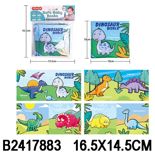  Bebi knjiga 788308k Cene