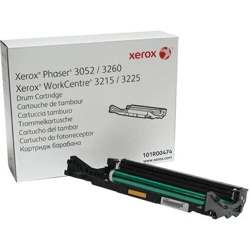 Xerox BUBANJ PH3052 Slike