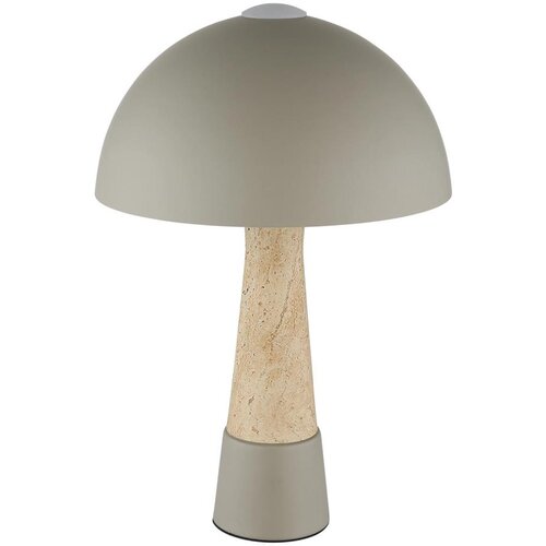 Globo 51070110 - Stona lampa PAULIN 1xE27ILLU/40W/230V siva Slike