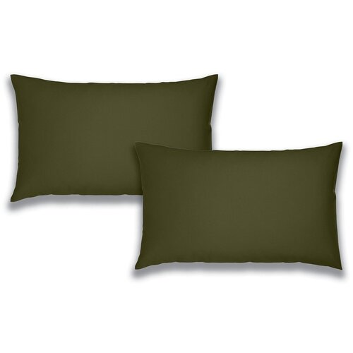Catherine Lansfield Flanelne prevleke za vzglavnik v kompletu 2 ks 75x50 cm Brushed – Cene