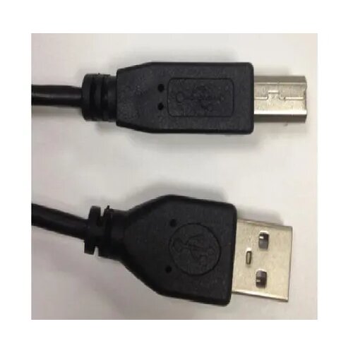 Horizons B -Kabl USB 2.0 na USB Slike