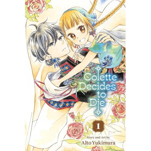 Harper Collins Publishers Ltd Alto Yukimura - Colette Decides to Die, Vol. 1 Cene