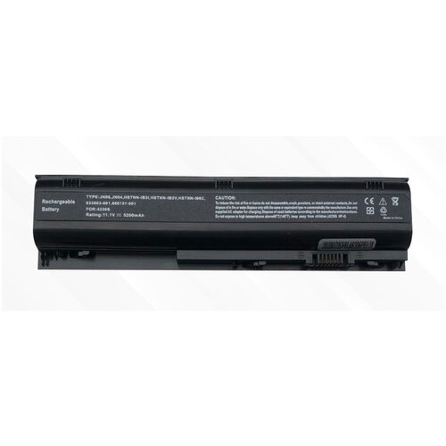  Baterija za HP ProBook 4230s (HSTNN-IB1U) 11V 4400mAh 49Wh Li-ion Cijene