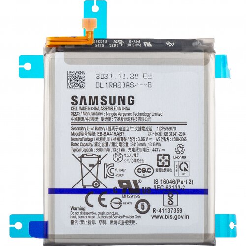 Samsung Baterija EB-BA415ABY za Galaxy A41, (5000523997) Cene