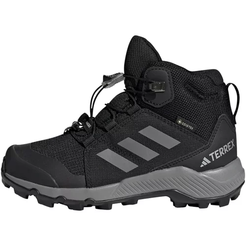 adidas Terrex Škornji siva / črna