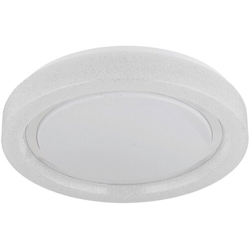 Globo Plafonjera LED 24W 1636lm 4000K 38cm Marcia Cene