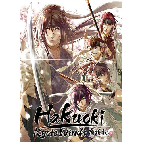 Steam Hakuoki: Kyoto Winds Key GLOBAL Cene
