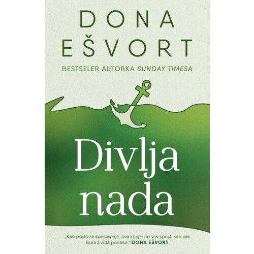  Divlja nada Cene