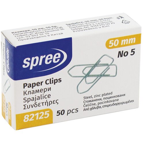  Sponka spree 50/50 82125 SPREE Cene