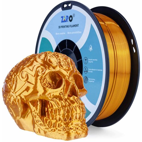  ZIRO Silk PLA filament 1,75 mm – Red Copper Cene