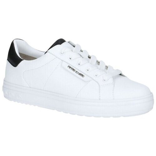 Peter Kaiser Nizke superge 97374044109 Bela Cene