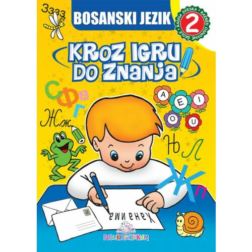 Publik Praktikum Jasna Ignjatović - Bosanski jezik 2: Kroz igru do znanja Cene