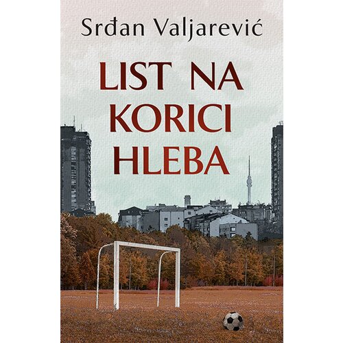 Laguna Srđan Valjarević
 - List na korici hleba Cene