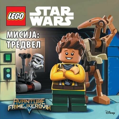 Publik Praktikum Ivan Vlajić - Lego Star Wars - Misija Tredvel Slike