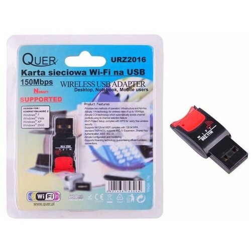 Lechpol ZBIGNIEW LESZEK mrežni adapter CC-136 Cene