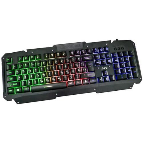  tastatura MS ELITE C330 Cijene
