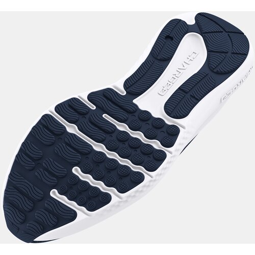 Under Armour Sneakers Cene