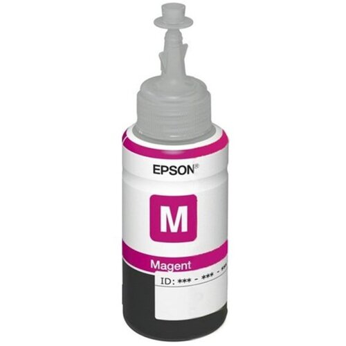 Tinta EPSON EcoTank ITS T6733 Magenta 70ml... Cijene
