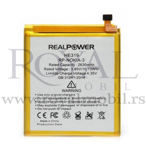 REAL POWER baterija za nokia 3 (HE319) Slike
